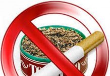 नेपालमा सुर्तिजन्य पदार्थको सेवनबाट वार्षिक २७ हजारको मृत्यु