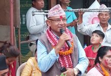 कांग्रेसले महिलाहरुको अधिकारलाई कुन्ठित गर्यो- मेयर उम्मेदवार पौडेल