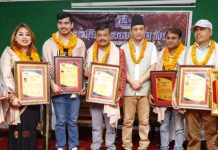 चलचित्र पत्रकार संघ मकवानपुरद्वारा पत्रकार र कलाकर्मीलाई सम्मान