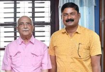 गौर नगरपालिकाका पूर्वमेयर एवम् लोसपा नेता गुप्ता एमाले प्रवेश गर्ने