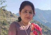 लुम्बिनी प्रदेशकी स्वास्थ्य राज्यमन्त्री वलीलाई जिल्ला प्रहरी कार्यालय दाङ लगियो
