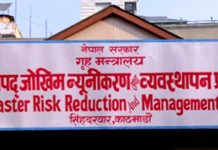 विपद्जन्य घटनाबाट यसपालि २० लाख मानिस प्रभावित हुने