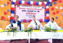 बीरगंज महानगरपालिकाको बजेट ३ अर्ब ३३ करोड ६३ लाख २६ हजार