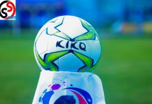 अन्तर प्रदेश राष्ट्रिय खेल्कुद-२०८०