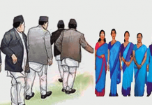 स्थानीय तहमा २ वर्ष काम गरेपछि मात्र कर्मचारीको बढुवा गर्न निर्देशन