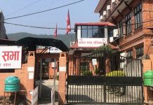 लुम्बिनीको नीति तथा कार्यक्रम दुई दिन पछि सर्यो
