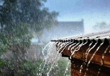 कोशी, बागमती र गण्डकी प्रदेशमा भारी वर्षाको सम्भावना