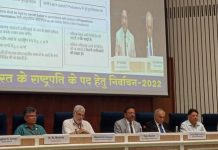 भारतमा १६ औँ राष्ट्रपति छान्न जुलाई १८ मा चुनाव हुने