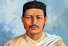 आदिकवि भानुभक्तको २०९औँ जन्म जयन्ती मनाइँदै
