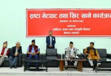 पर्वहरूले सम्बन्धलाई जोड्छ : अध्यक्ष ओली