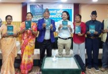 प्रताप विष्टको पुस्तक ‘छेलिएका अनुहार’ सार्वजनिक