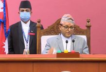 राष्ट्रिय मर्यादासम्बन्धी विधेयक राष्ट्रियसभाबाट पारित