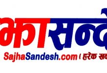 मूर्तिकारको कलाले जीवन्त राखेको ‘मूर्ति बगैंचा’