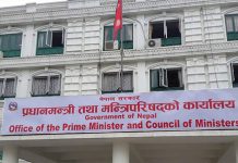 मङ्सिर ४ गते निर्वाचन गर्ने सरकारको घोषणा