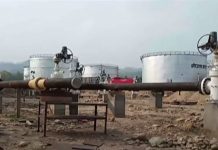 अमलेखगञ्जमा पेट्रोल भण्डारण ‘ट्याङ्क’ निर्माण सुरु