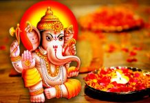 आज गणेश चतुर्थी पर्व मनाईंदै