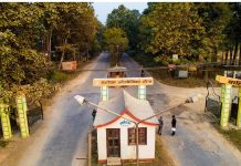 चार उद्योगको सम्झौता रद्द