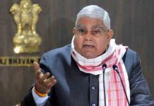 भारतको उपराष्ट्रपतिमा जगदीप धनखर निर्वाचित