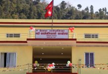 एसईईमा कैलाश गाउँपालिकाका ४५ जना विद्यार्थी उत्तीर्ण
