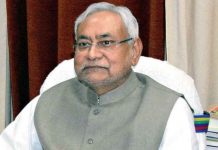 बिहारको मुख्यमन्त्रीका रूपमा नितिशकुमारद्वारा आठौँपटक शपथ