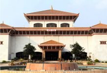 राष्ट्रपतिले फिर्ता गरेको नागरिकता विधेयक भोलि पारित गर्ने तयारी (कार्यसूचीसहित)