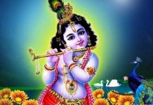 आज श्रीकृष्ण जन्माष्टमी, भगवान् श्रीकृष्णको पूजा आराधना गरी मनाइँदै