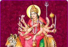 बडादशैँको तेस्रो दिन आज चन्द्रघण्टाको पूजा गरिँदै
