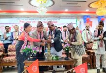 किरात देवास राई उत्थान समाजको पाँचौ राष्ट्रिय सम्मेलन सुरु