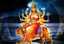 दशैँको चौथो दिन आज कुष्माण्डा देवीको पूजाआराधना गरिँदै