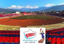 नवौँ राष्ट्रिय खेलकुदको उद्घाटन आज