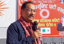 एमालेसङ्ग सद्भाव र आत्मीयता छ– कमल थापा