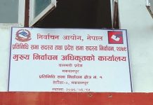 मकवानपुरमा समानुपातिक तर्फकाे मतपत्र आइपुग्याे