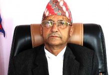 मधेश प्रदेश प्रमुख मिश्रको कार्यभार बागमती प्रदेश प्रमुख शर्मालाई