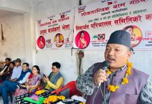 बागमतीमा सत्तारुढ दल कांग्रेस, माओबादी र एसको अगुवा कार्यकता भेला