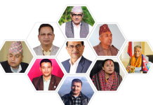 बागमती प्रदेश सरकारका १८ मध्ये ९ जना मन्त्री बने उम्मेदवार