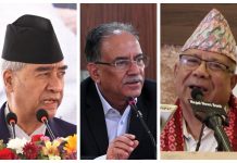 ‘बागी’ उम्मेदवारी फिर्ता लिन सत्ता गठबन्धनकाे निर्देशन