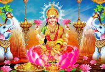 आज लक्ष्मी पूजा, धनधान्यकी देवी लक्ष्मीको विशेष पूजा गरिँदै