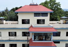मकवानपुर प्रहरीद्धारा पाँच महिनामा १६ करोड बढी राजस्व संकलन