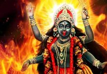 बडादशैँको सातौँ दिन अर्थात् महासप्तमी: कालरात्रि देवीको पूजा आराधना गरिँदै