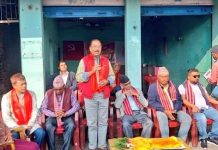 एमाले राष्ट्रको पहरेदार हो– कमल थापा