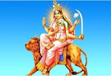 दशैंको छैठौ दिन: आज कात्यायनी देवीको आराधना गरिदै