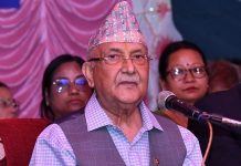 थैली युगको अन्त्य गर्छौ : अध्यक्ष ओली