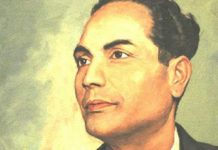 आज महाकवि लक्ष्मीप्रसाद देवकोटाको ११५ औँ जन्मजयन्ती मनाइँदै