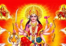 बडादसैँको आठौँ दिन महाअष्टमी पर्व मनाइँदै