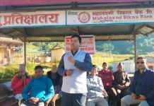 मकवानपुरका जनताको सेवक भएर काम गर्नेछु– महेश बर्तौला
