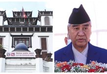 उजुरी विरुद्ध जवाफ दिन देउवालाई दिउँसो २ बजेसम्मको समय