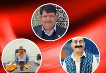 मधेस प्रदेश सरकारमा कांग्रेसका तर्फबाट प्रतिनिधित्व गर्ने तीन मन्त्री पदमुक्त