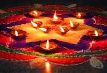 यमपञ्चक अर्थात् तिहार आजदेखि सुरु