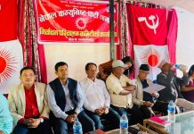 थाहानगरमा एमालेको निर्वाचन परिचालन कार्यालय उद्घाटन्