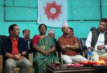 एमाले मकवानपुरद्वारा जनबर्गिय सङ्गठनसँग चुनाव लक्षित अन्तरक्रिया